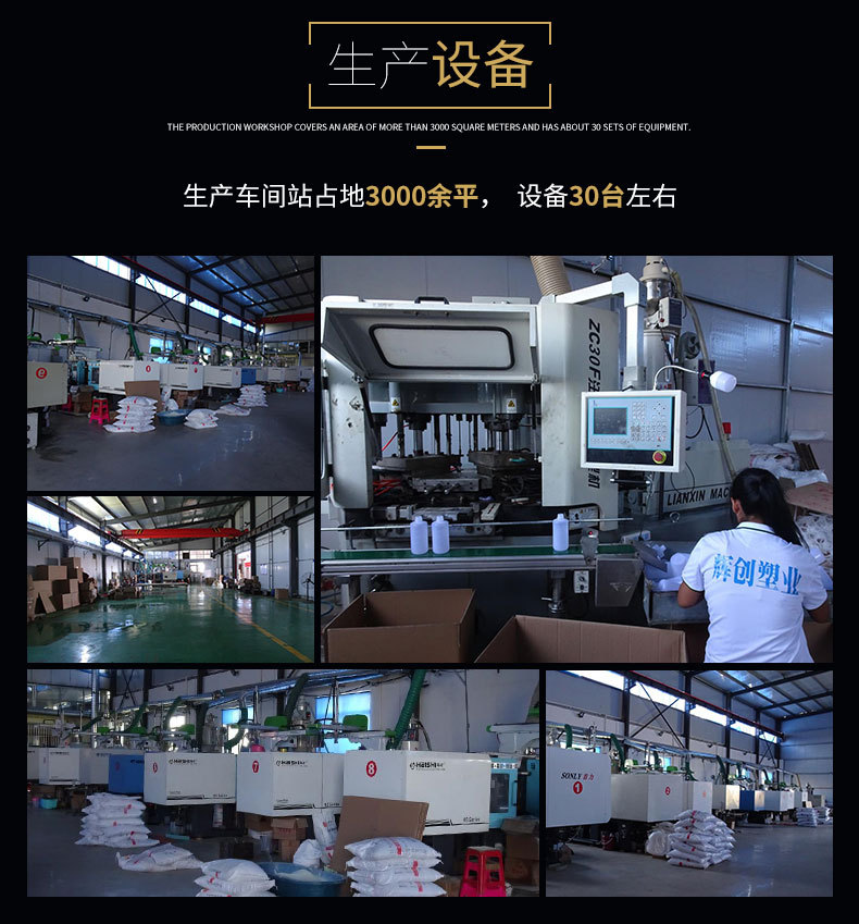 塑料量杯带刻度