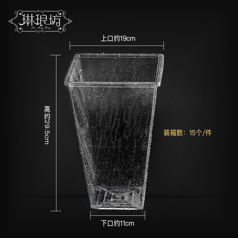 Acrílico transparente flor cubo Luz de lujo resistente a la caída de la flor PET cubo de la flor tubo de embalaje hogar arreglo floral cubo floristería suministros