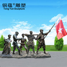 室外玻璃钢军人雕塑红军人物雕塑抗战英雄仿铜像红军雕像厂家