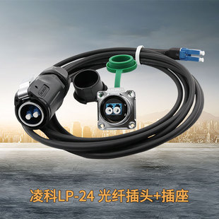 ���LP24 ���ղ��^�������z�^�C���W�jLC���w���^���������B����