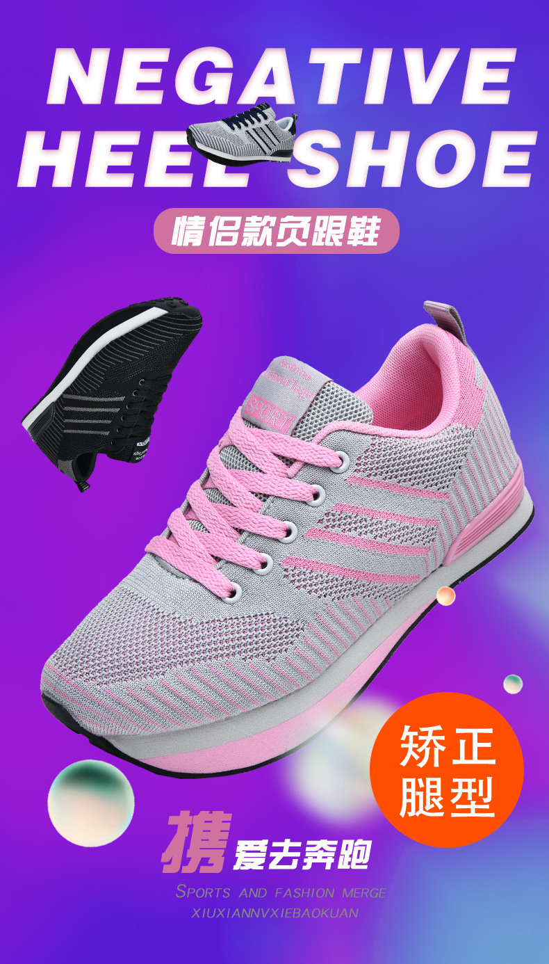 790_01拍友制作 (1)