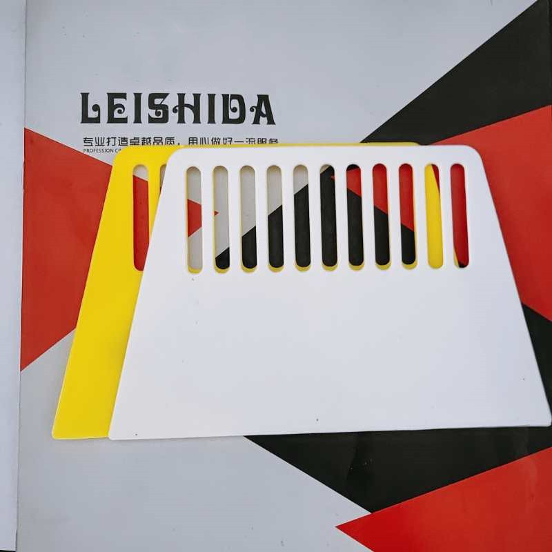 厂家直销刮板塑料 墙纸大号贴膜刮板工具透明油漆刮腻子塑料 刮板|ms