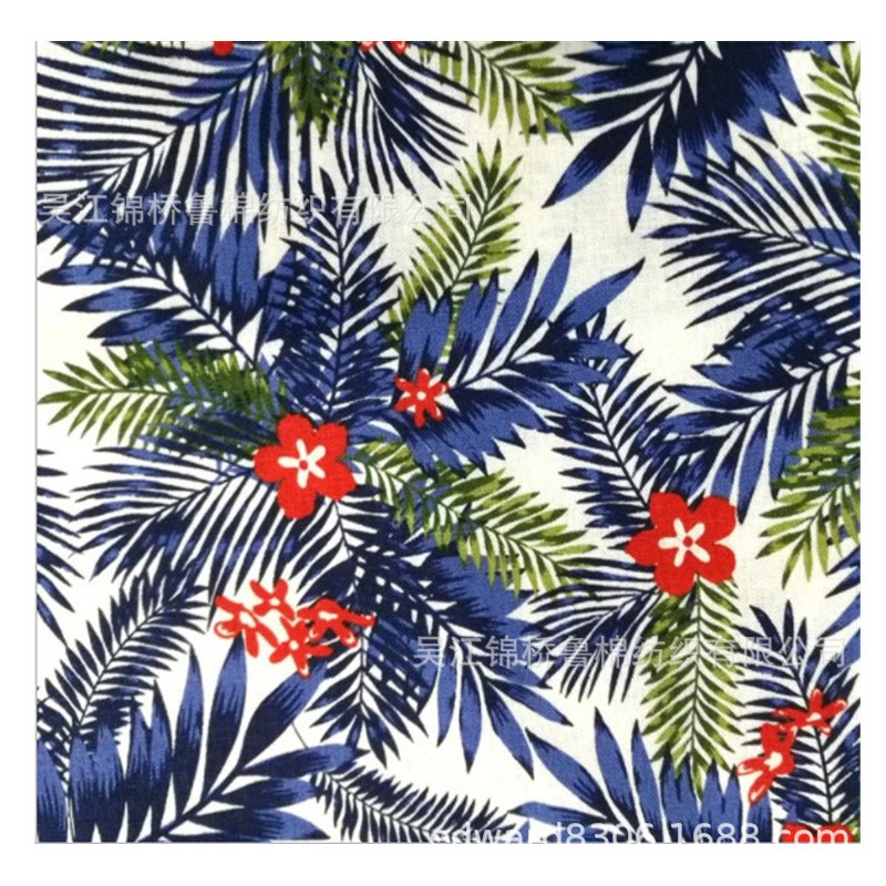 White Bamboo Formation of Mo Bobe Print. Jpg