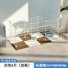 Pet fence isolation door free combination dog fence chamber dog cage fence small dog fence dog cage