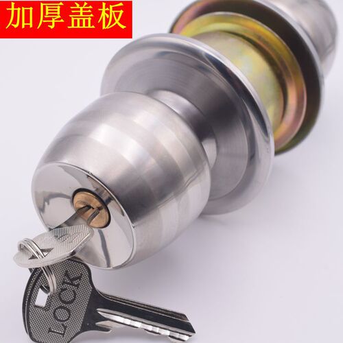 High quality stainless steel ball lock full copper core large handle foam box inner door room door bedroom door cylindrical ball lock