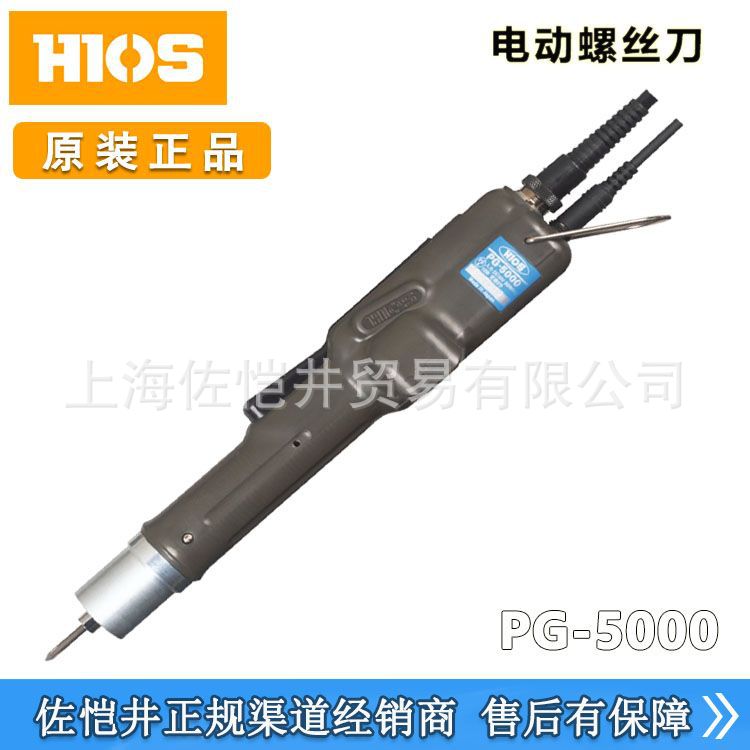 HIOS PG-5000扭矩传感器内置螺丝刀 判断拧紧情况记录数据