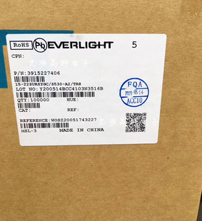 �|��ԭ�b 15-22SURSYGC/S530-A2/TR8 1206 �t�G�pɫLED�l����O��