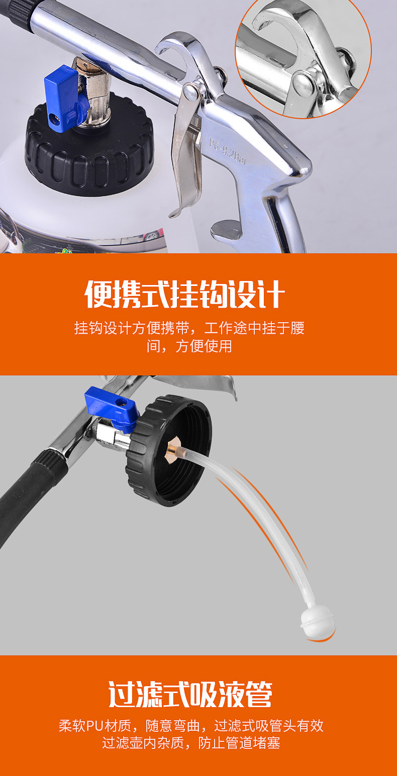 喇叭毛刷-副本_10