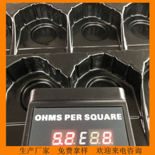 厂家ABS抗静电、防静电板材片材环保电子耐化硬塑料模型隔板