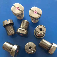 �V�÷��m���^ ú�V�����������X�Ƈ����^ �߉���׳��m����