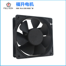 ֱ�����12038˫����������FULLTECHɢ�ȷ���ҽ���豸�Զ���