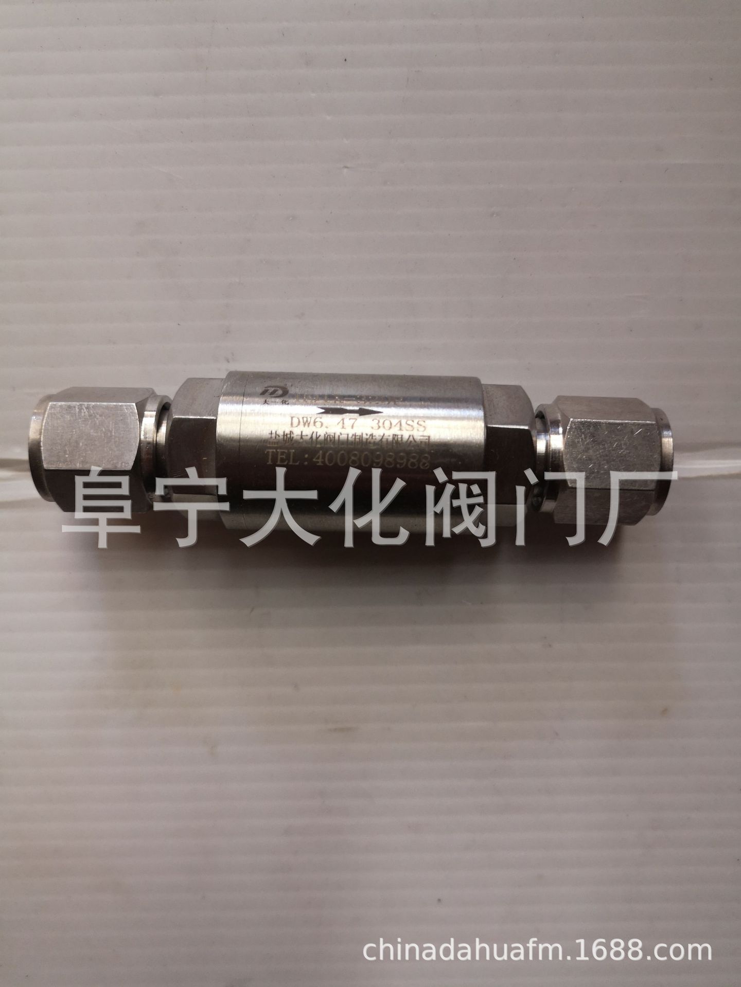 供应卡套式止回阀.江苏苏北盐城阜宁阀门