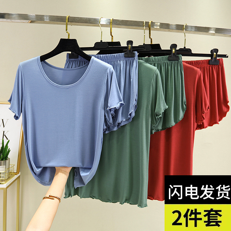 Modal Short-sleeved Shorts Set Women's Summer Thin Lace Base Shirt T-shirt Top Casual Pajamas Pants Two-piece Set