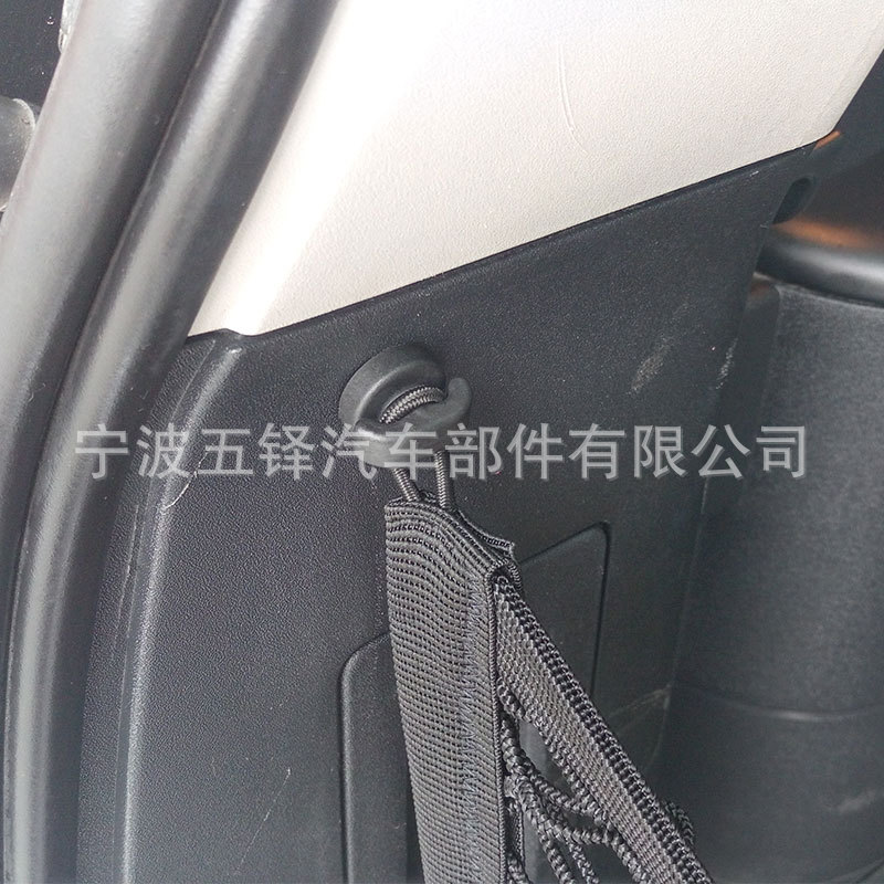Línea de maletero de coche universal Li red de retención de gancho fijo bolsillo de la red del tronco anillo colgante suministros de modificación