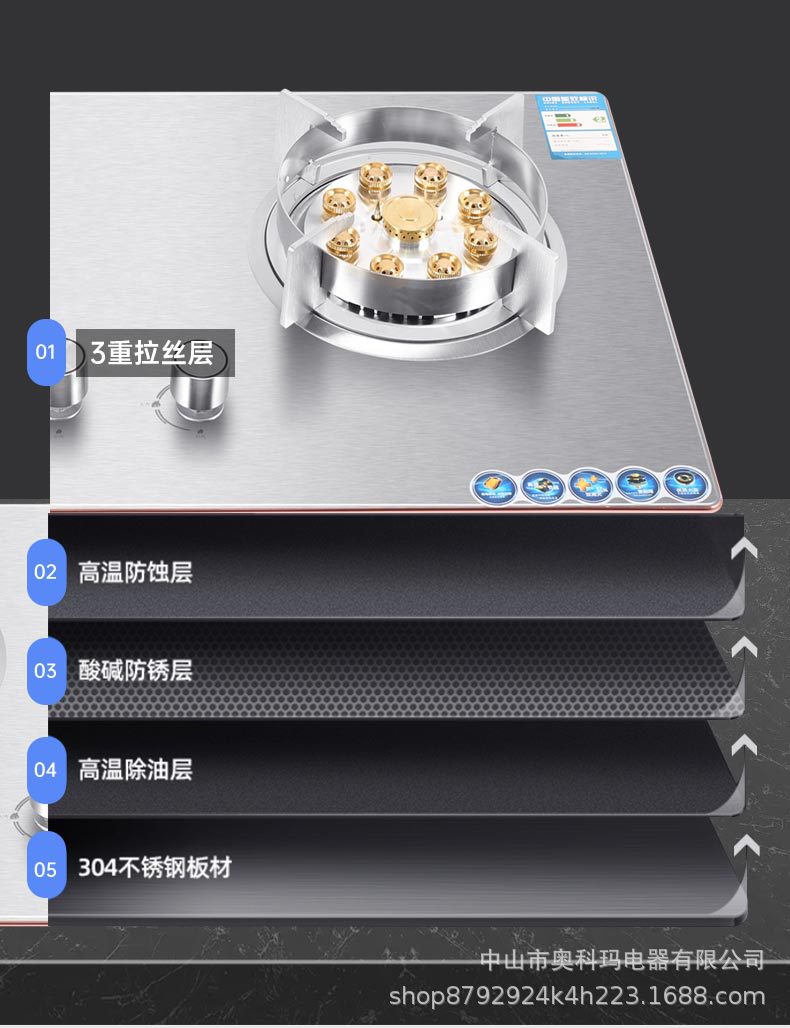 详情1(25)_14.jpg