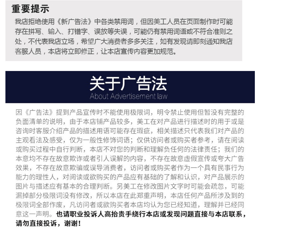 微信图片_20200307090124