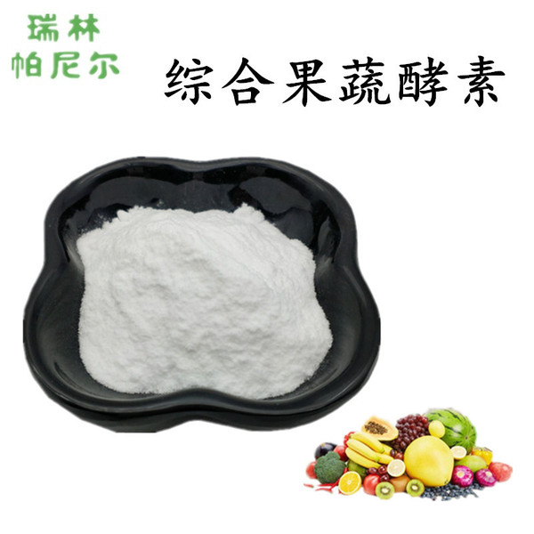 Comprehensive fruit and vegetable enzymes 99% composite fruit and…