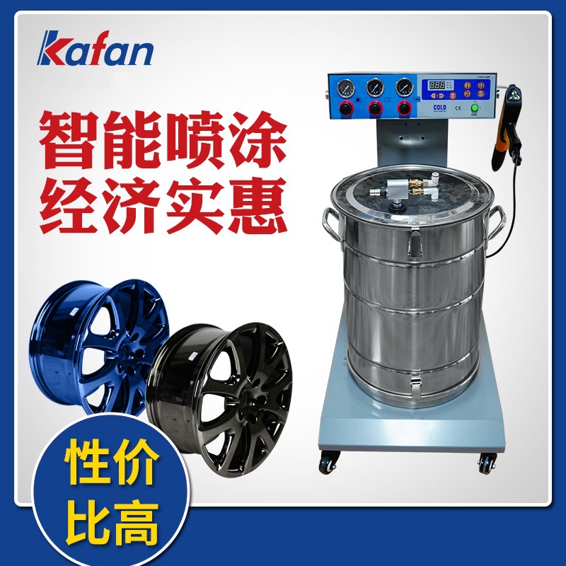 厂家供应静电粉末喷涂机 高压发生器静电喷枪 喷塑机塑粉喷涂机