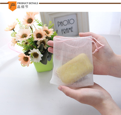 2020起泡網--rc_06