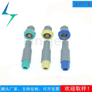 Lin-jet�߶��B���������� �����B���������ղ��^ �ɶ���