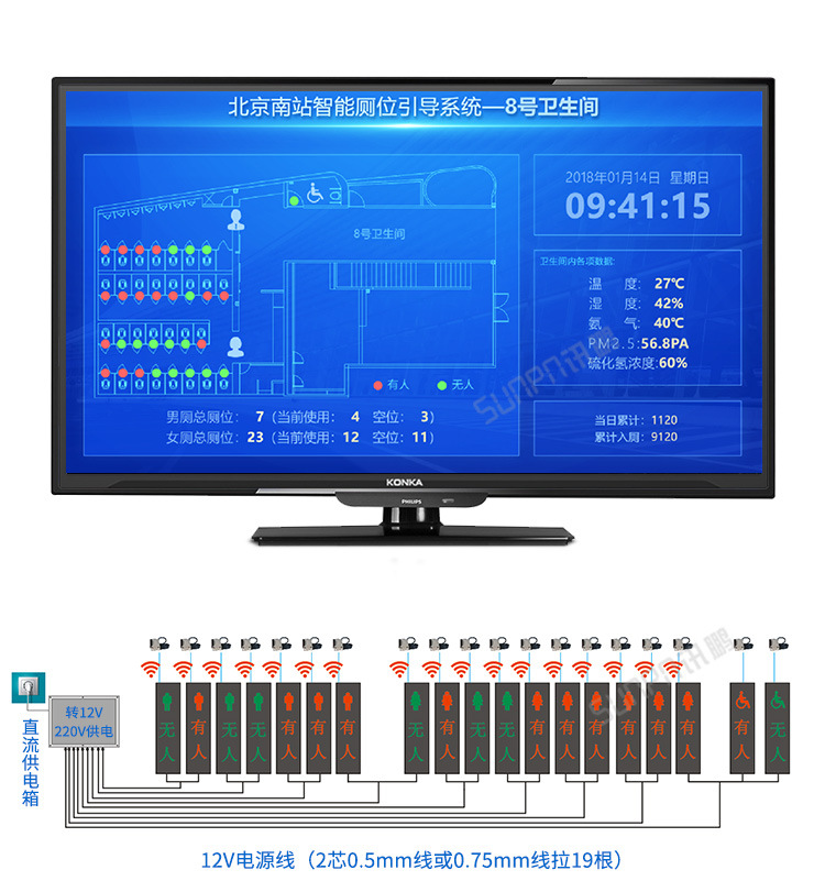 B-功能说明_02.jpg