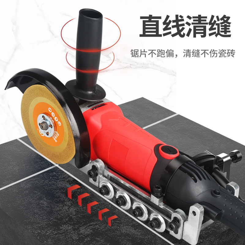 電動清縫機瓷磚開槽器開縫機清理水泥美縫切縫機清縫錐磁磚摳縫器