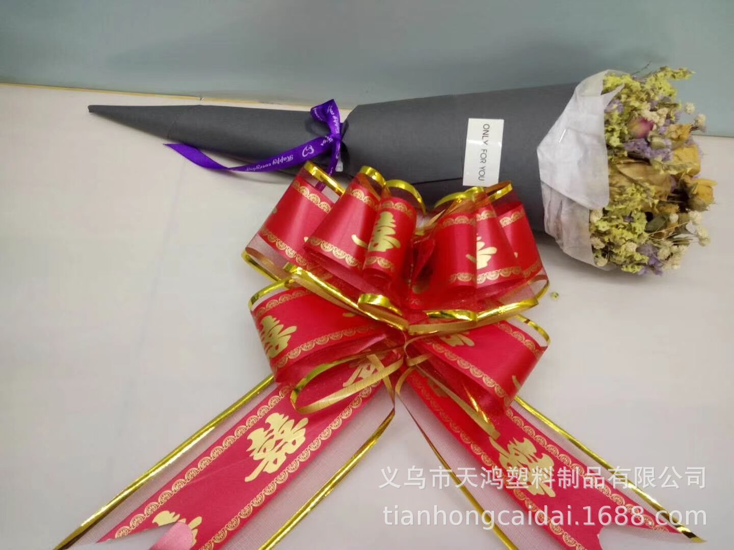 5124E1E64F60DC08F30586E3FFDA16