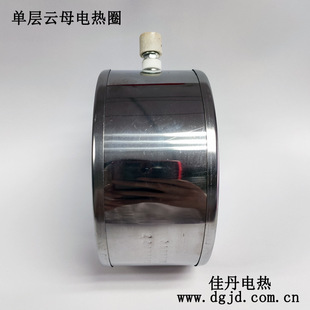 Single-layer stainless steel Mica heating ring 115X70 mold electric heating ring mechanical equipment heating ring
