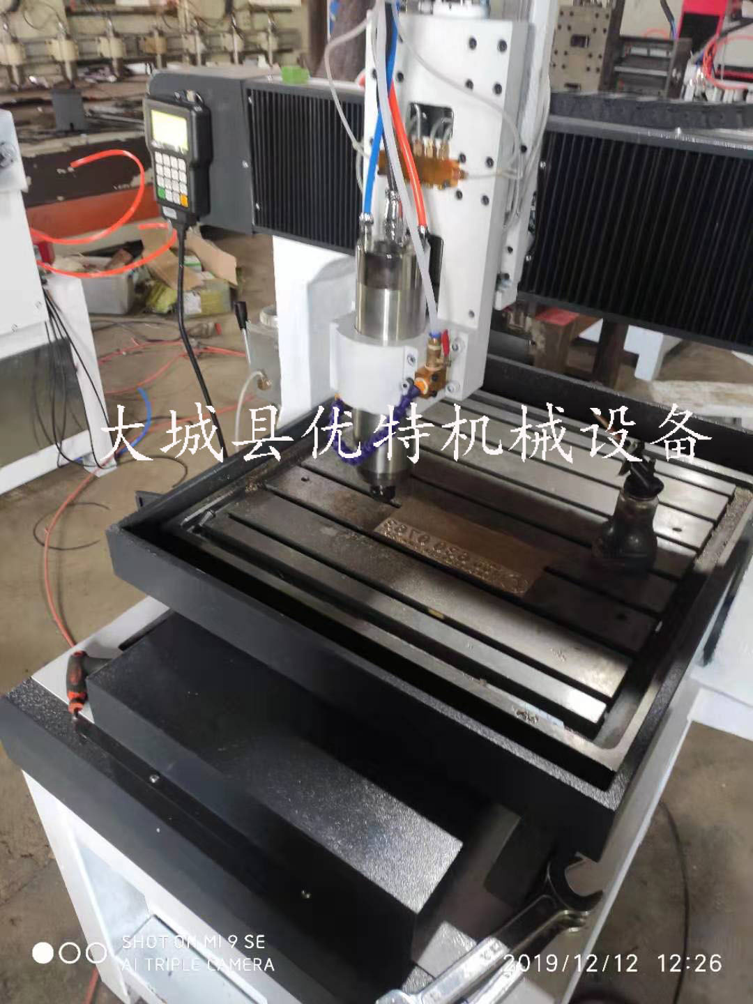 小型数控大理石玉石挂件雕刻机金属雕刻机 浮雕机全自动CNC机械