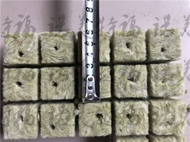 保温隔热材料;其他农业;其他农业用具