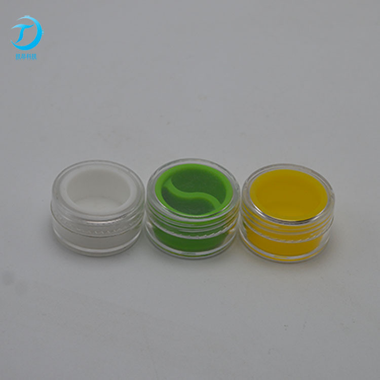 5ml 7ml 10ml透明PP膏霜瓶塑料圆瓶化妆品分装盒眼影粉底盒可