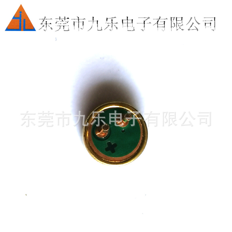 中国制造产销车载导航专用咪头大声音高清晰蓝牙咪头焊线屏蔽咪头