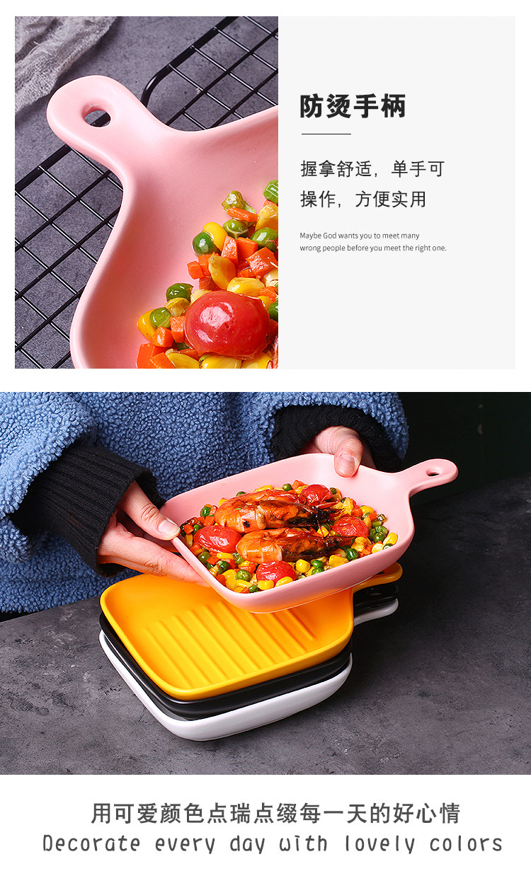 单柄条纹烤盘_08