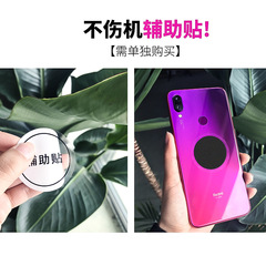廠家定 制磁吸手機貼片支架引磁片多色可選圓形自粘膠磁吸貼片