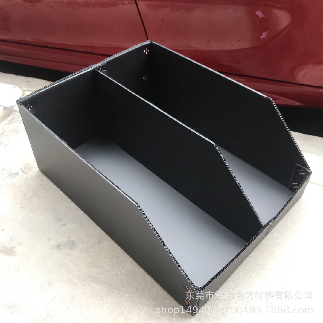 厂家直销纸箱型中空板箱 中空板周转箱 折叠瓦楞板包装箱