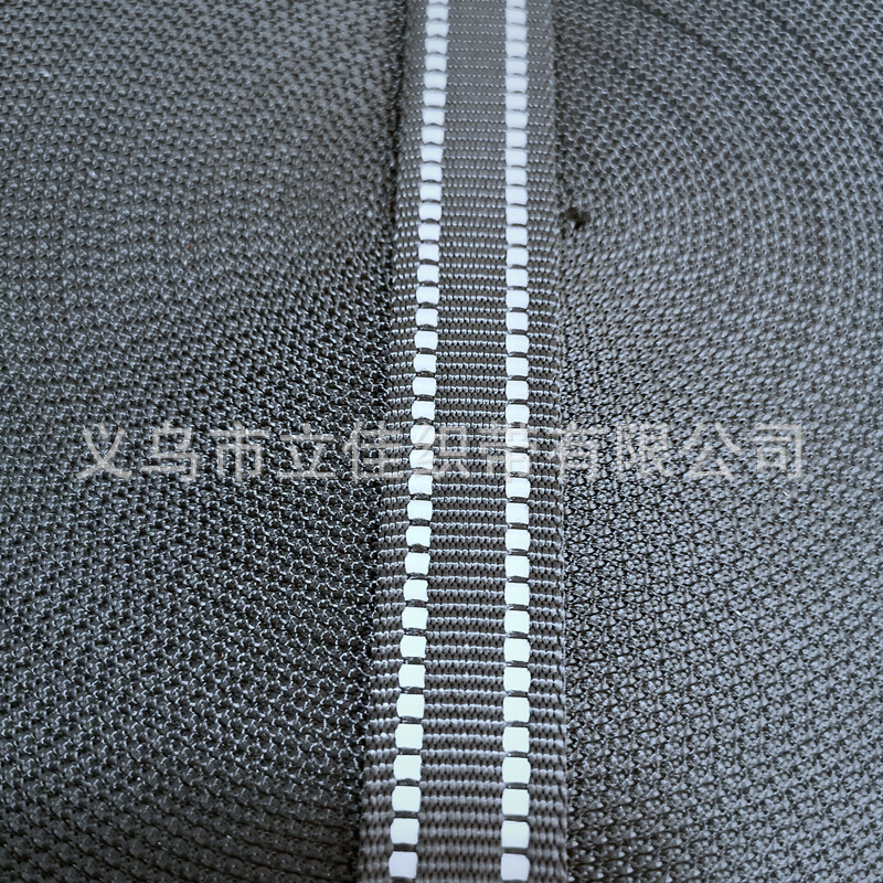 珠纹加反光条3