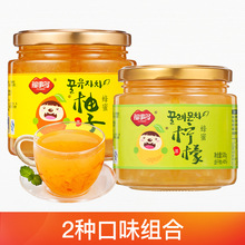 蜂蜜柚子檸檬茶1kg罐裝沖水喝的飲品 沖泡沖飲速溶百香果茶