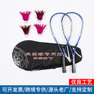���l�X�Ͻ�Ӗ���W���� ���⽡���\��������Ůͨ������ �W���Ď���