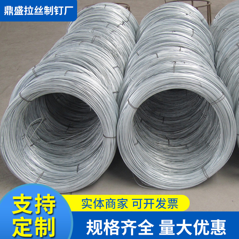 煤矿织网用镀锌铁丝320徐州市厂家大量生产10#铁丝冷拔丝