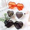 Cute sunglasses suitable for men and women heart-shaped, glasses, 2021 collection, Amazon, Korean style