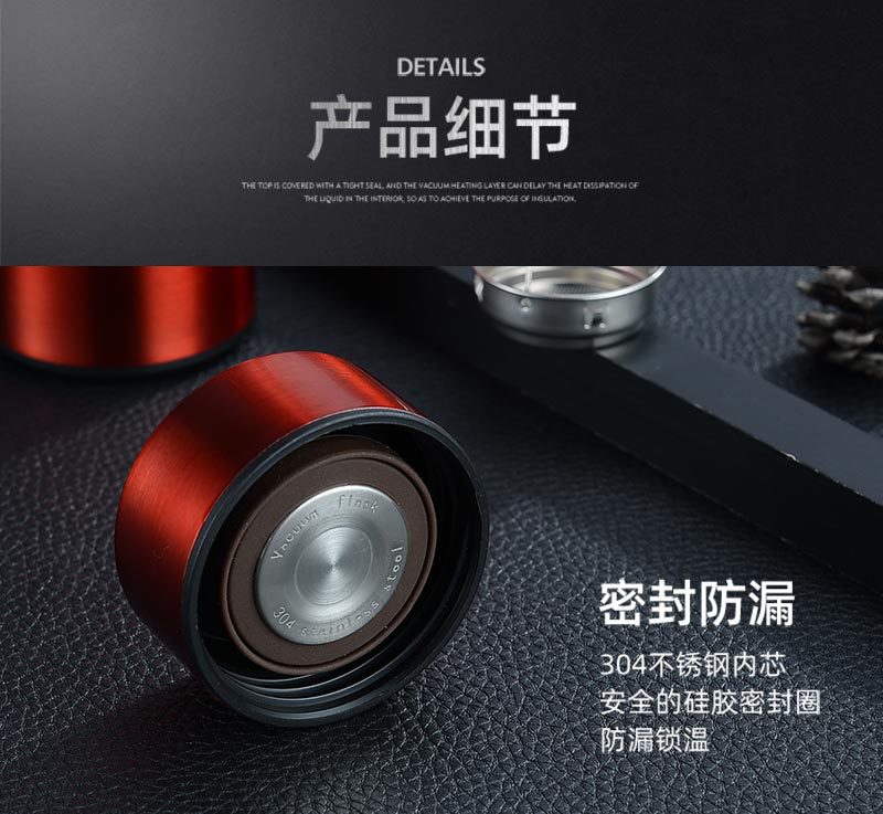 保温杯详情_09.jpg