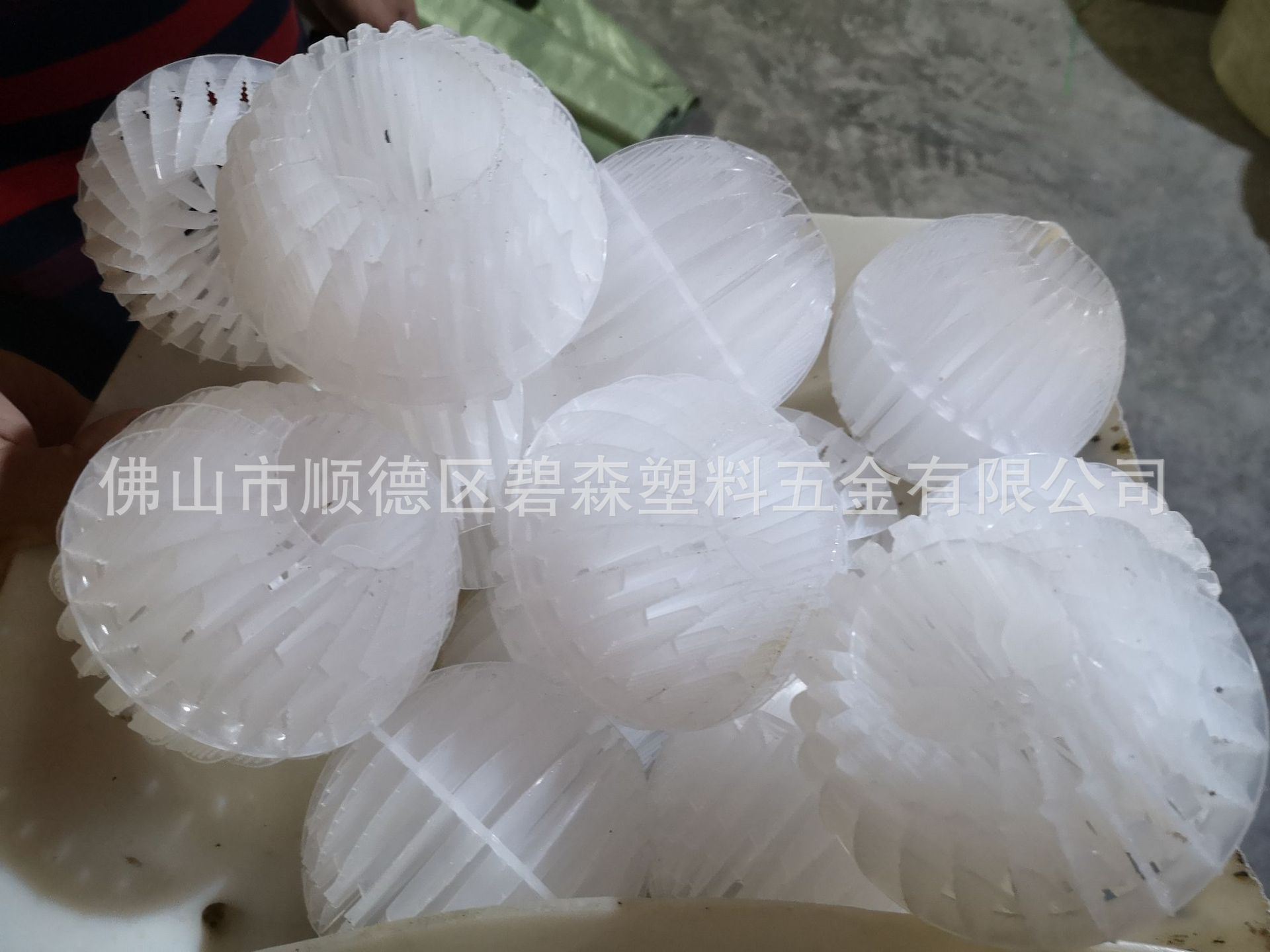 2510acfc0aacf1c23a624eed1fabd4