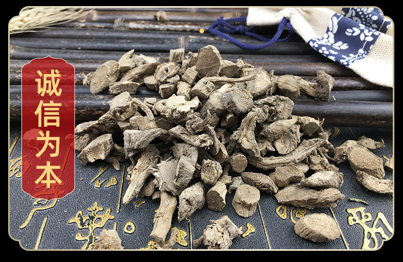 Chuan Niu Xi Sichuan Cyathula Root Dried TCM Herb 500g in use