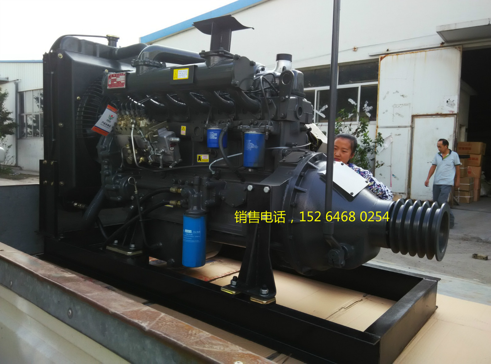 潍柴华旭 150马力柴油机 6105AZLP柴油发动机  粉碎机 厂家直销