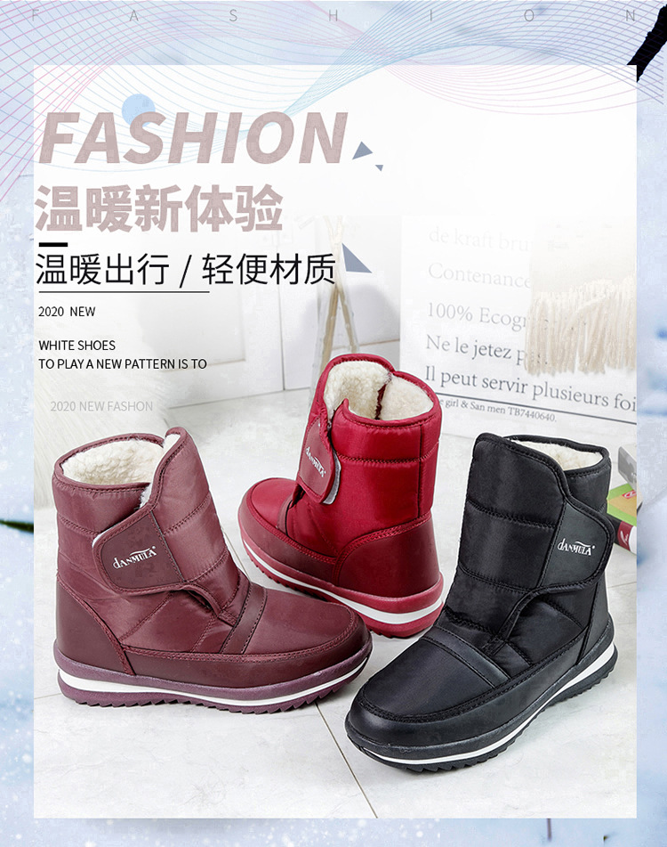 其他品牌-DM-04_01.jpg