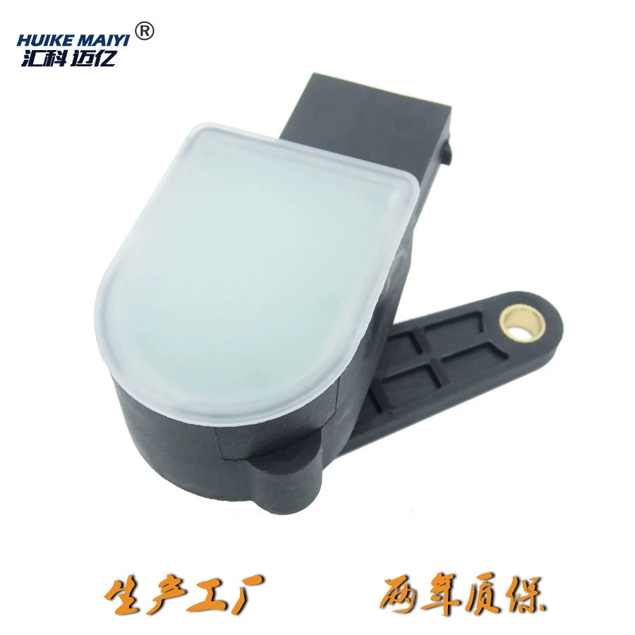 High rostometer, sensor, E0907503