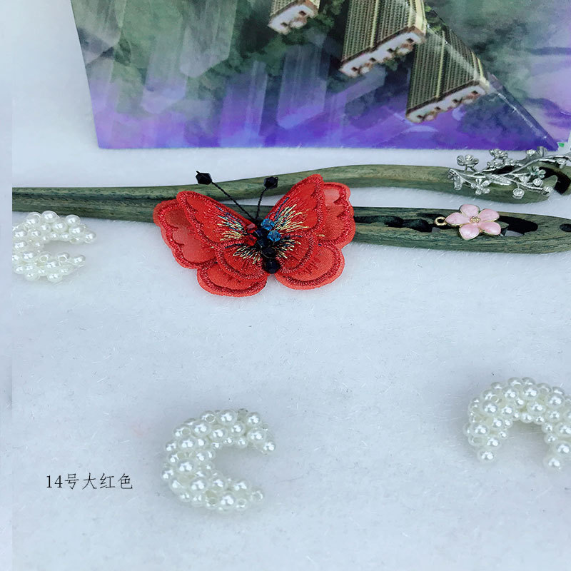 未标题-14号大红色