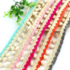 Colorful yarn ball tassel plush edge pom pom children's clothing curtains cushion sofa pad edge DIY decoration