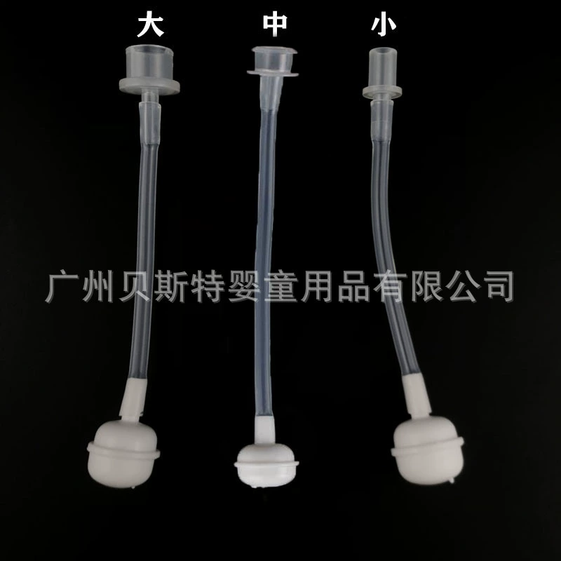 Аксессуары для детских бутылочек соломенная гравитационный мяч для маленьких детей чашка соломенная лопатка для шланга соломенная силиконовая