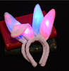 Plush Glow Rabbit Ears Flash Sequenant Rabbit Ears Head Hoe Concert Conference Children's Toy Manufacturer Supply